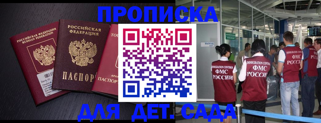 форма 3 в Черемхово